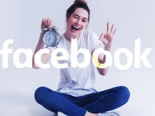 Facebook İçin En İyi Paylaşım Saatleri 2025